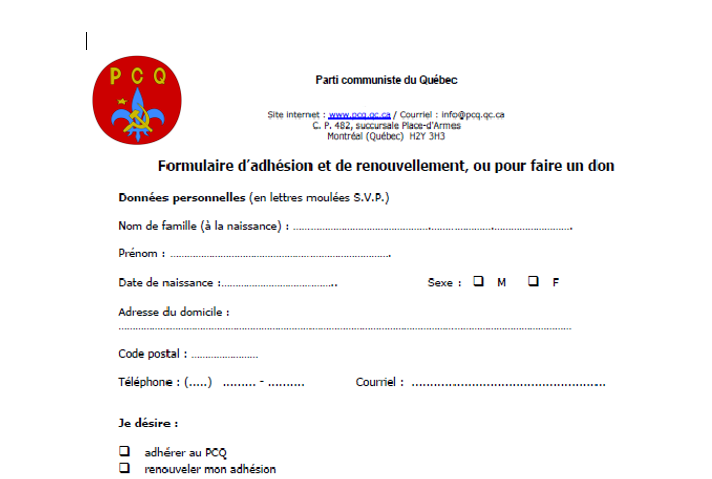 Ce formulaire document est actuellement en attente d'une approbation finale de la part du DGEQ...